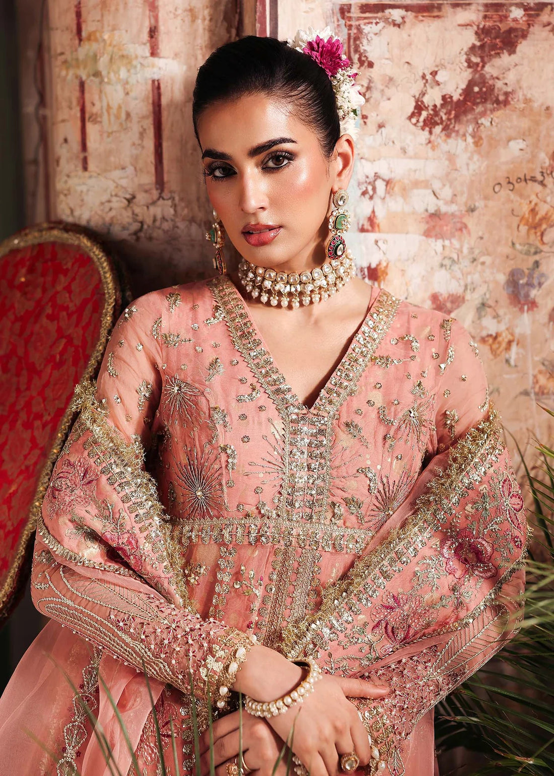 MEHARMA
