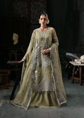 INARA)